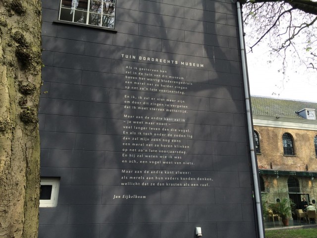 Dordrechts museum2