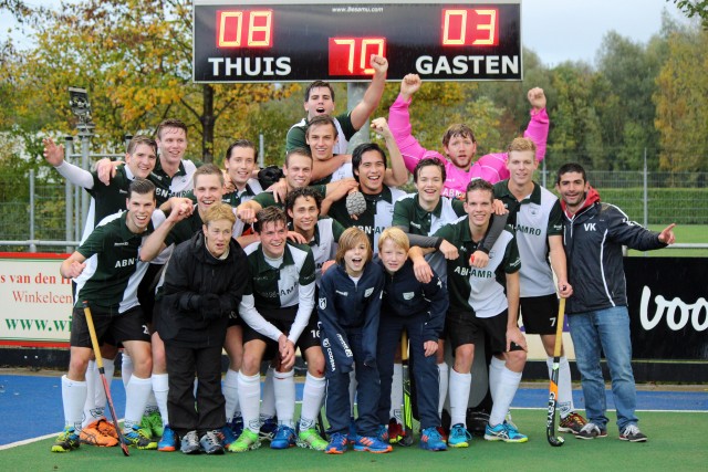 dmhc-heren1