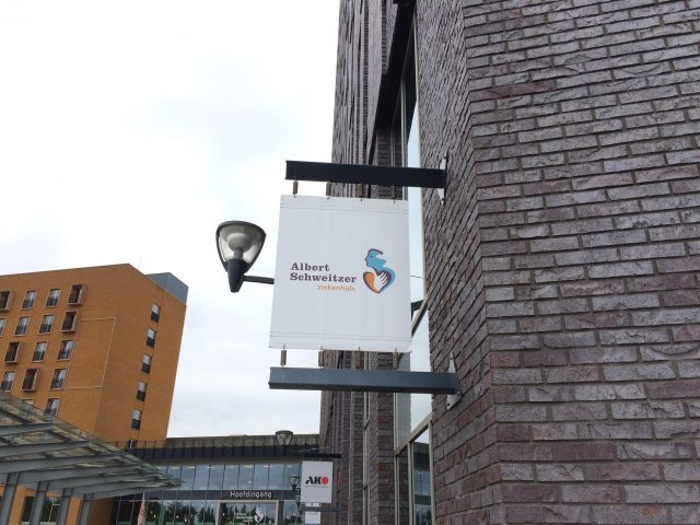 albert schweitzer ziekenhuis dordrecht_6