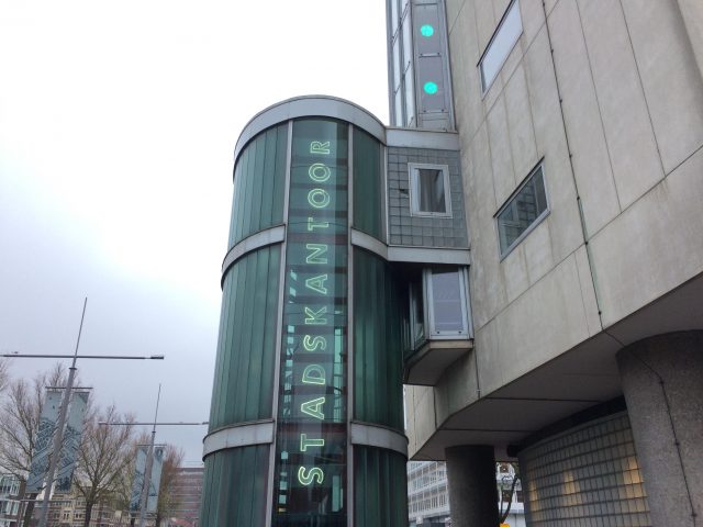 stadskantoor gemeente dordrecht
