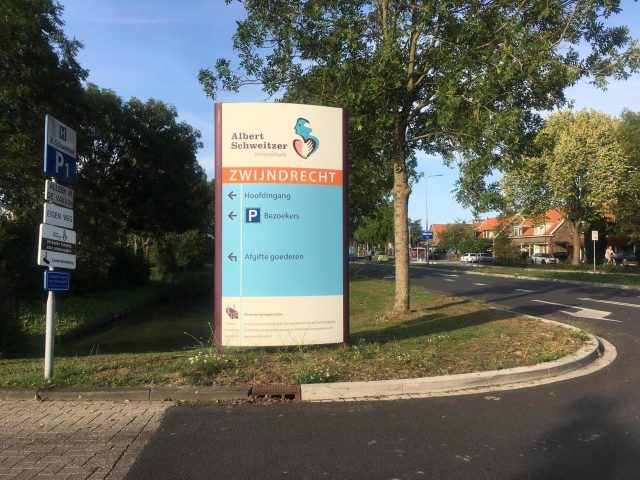 bord albert schweitzer ziekenhuis zwijndrecht